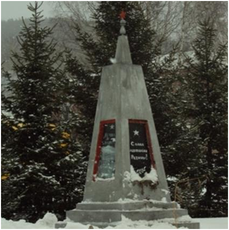 фото Беловой Г.В., 2009г.