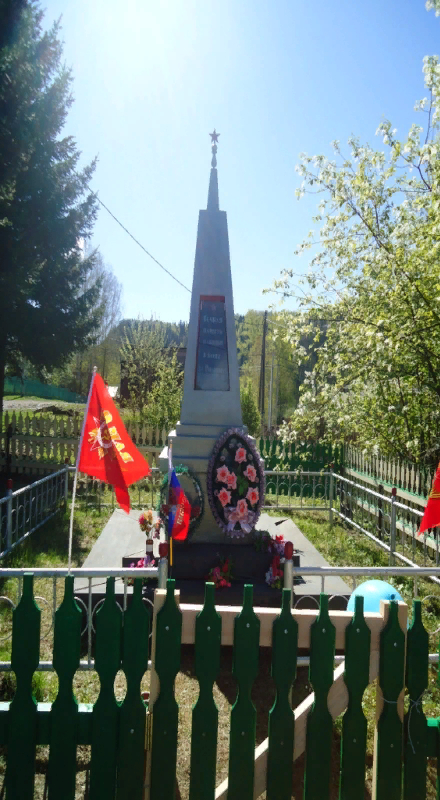 фото предоставил Трофимович А.Н.