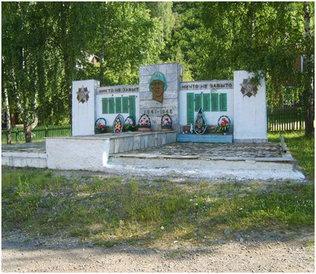 фото Хлебова С., 2009г.