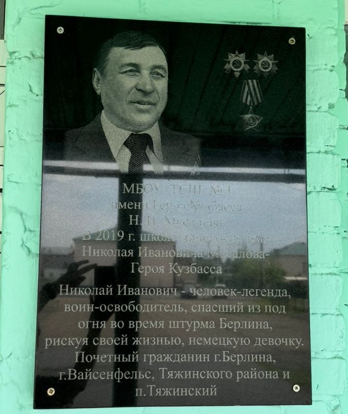 Фото Архипенко Л.И., библиограф сектора краеведения 06.06.2025