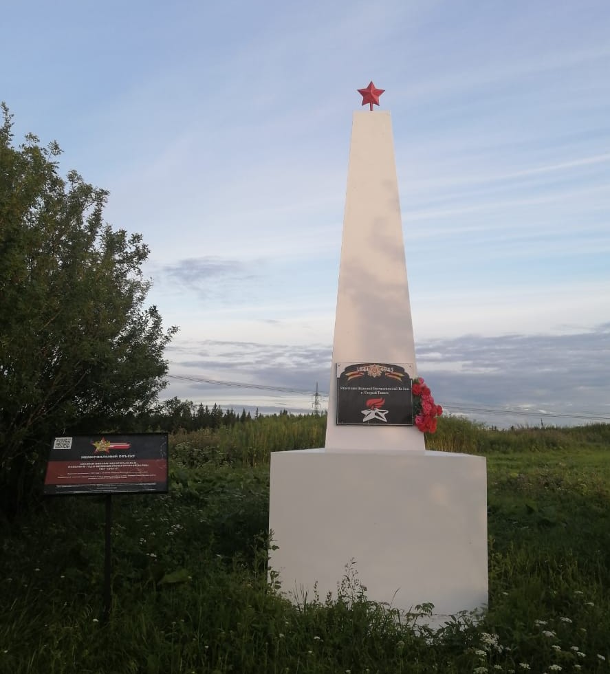 фото Дурновой Н.И., 22.07.2025