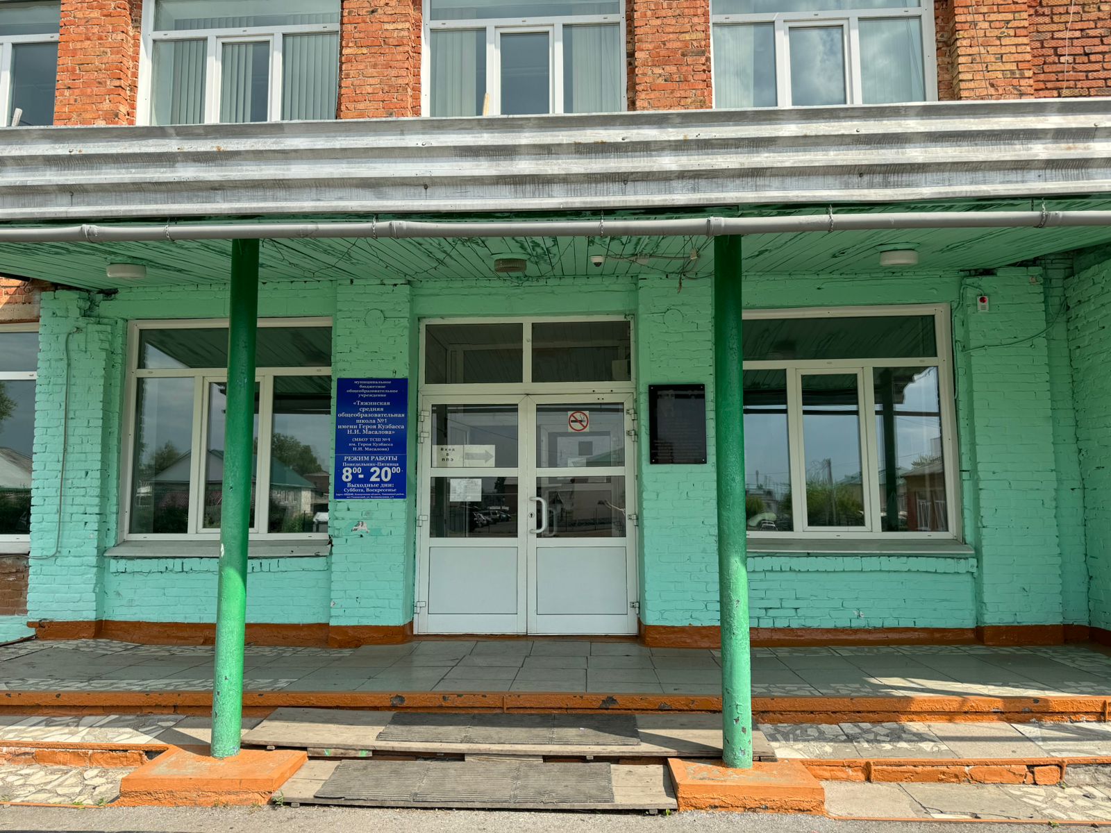 Фото Архипенко Л.И., библиограф сектора краеведения, 06.06.2025