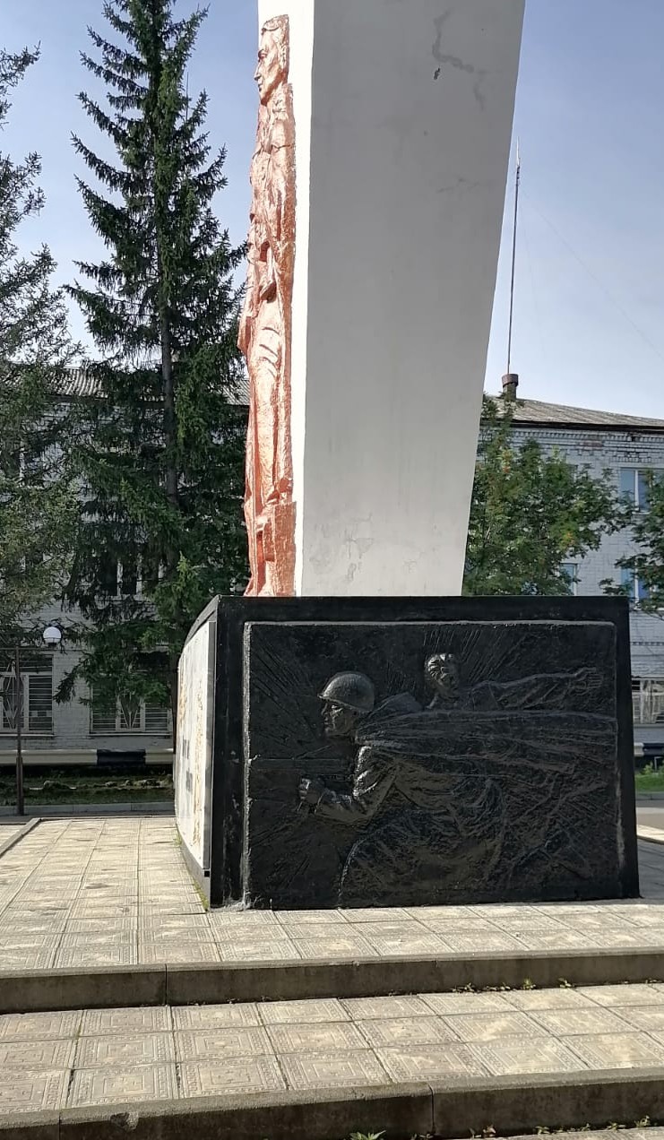 фото Архипенко Л.И., библиографа сектора краеведения ТЦОБ им. Н.И. Масалова, 24.07.2025
