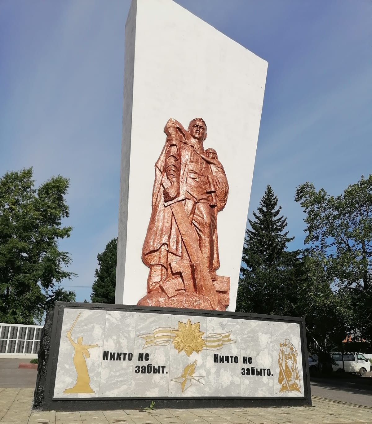 фото Архипенко Л.И., библиографа сектора краеведения ТЦОБ им. Н.И. Масалова, 24.07.2025