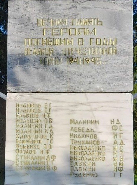 фото Вергуза В.А., библиотекаря Тисульской б/ф, 09.07.2025