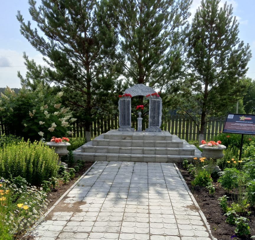 фото Жулиной Т.Н., зав. библиотекой 17.07.2025 