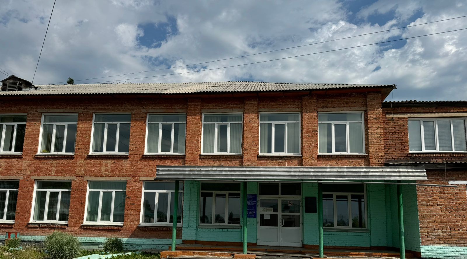 Фото Архипенко Л.И., библиографа сектора краеведения