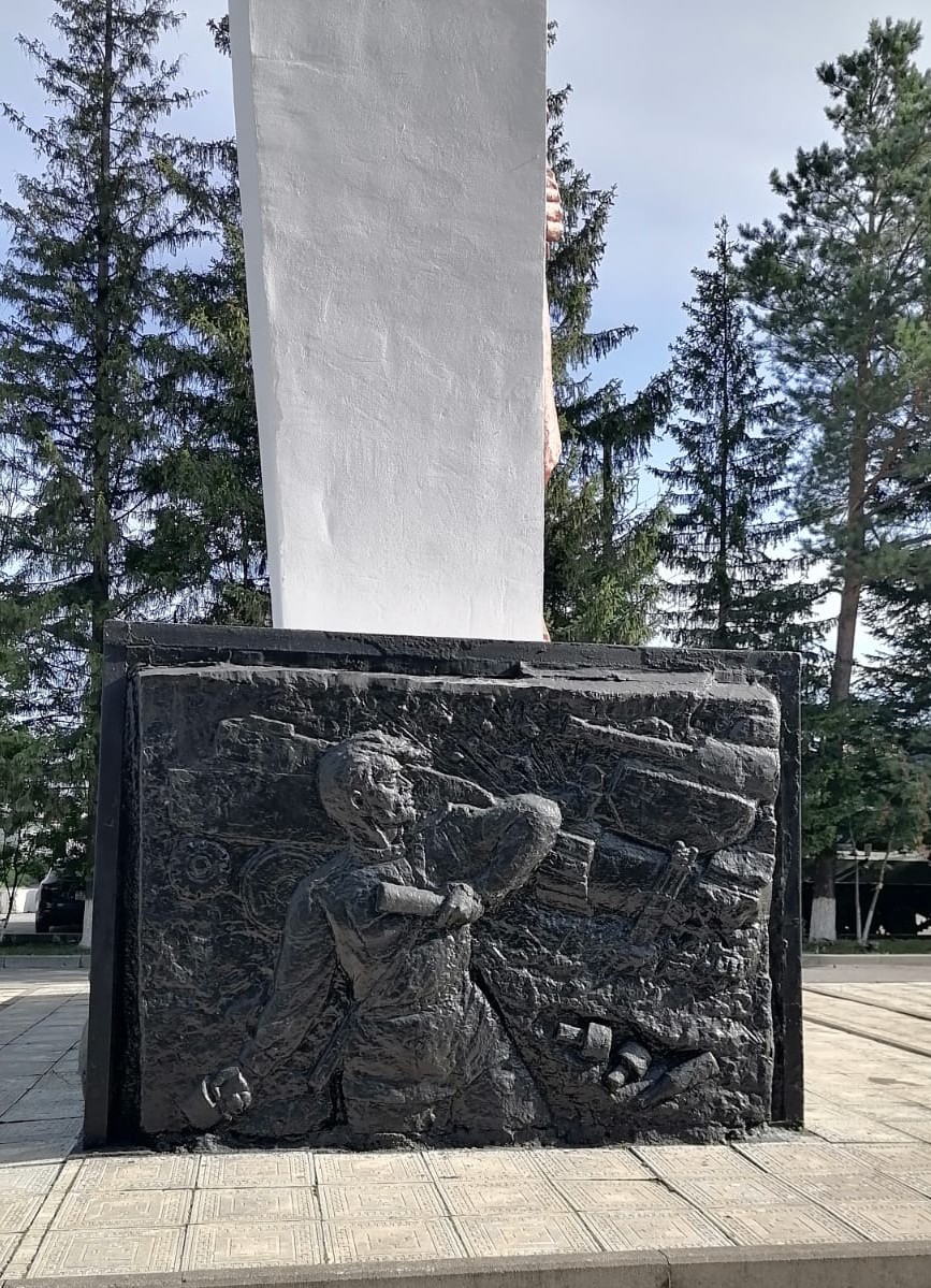 фото Архипенко Л.И., библиографа сектора краеведения ТЦОБ им. Н.И. Масалова, 24.07.2025