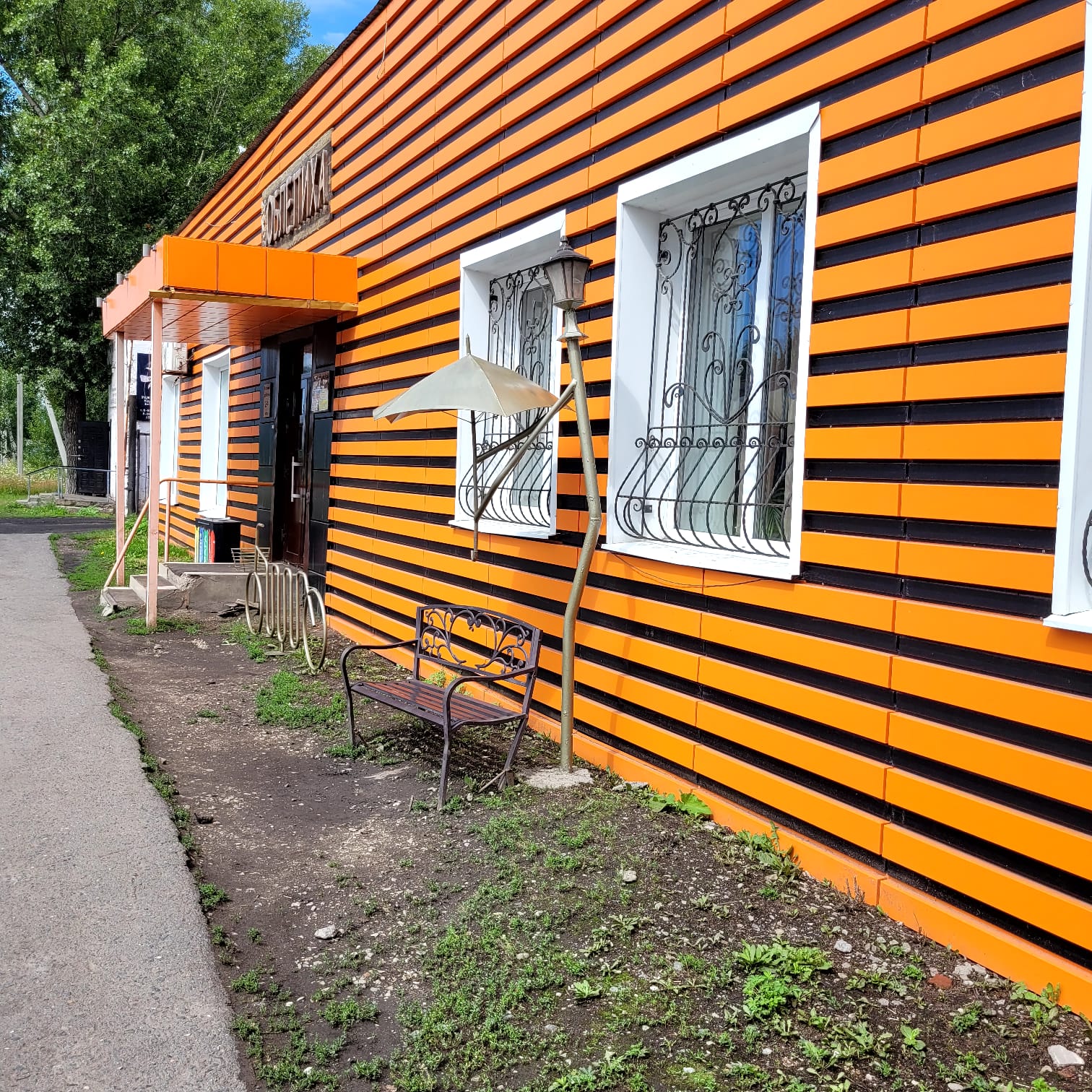 фото Мотовилова В.В.,18.07.2025
