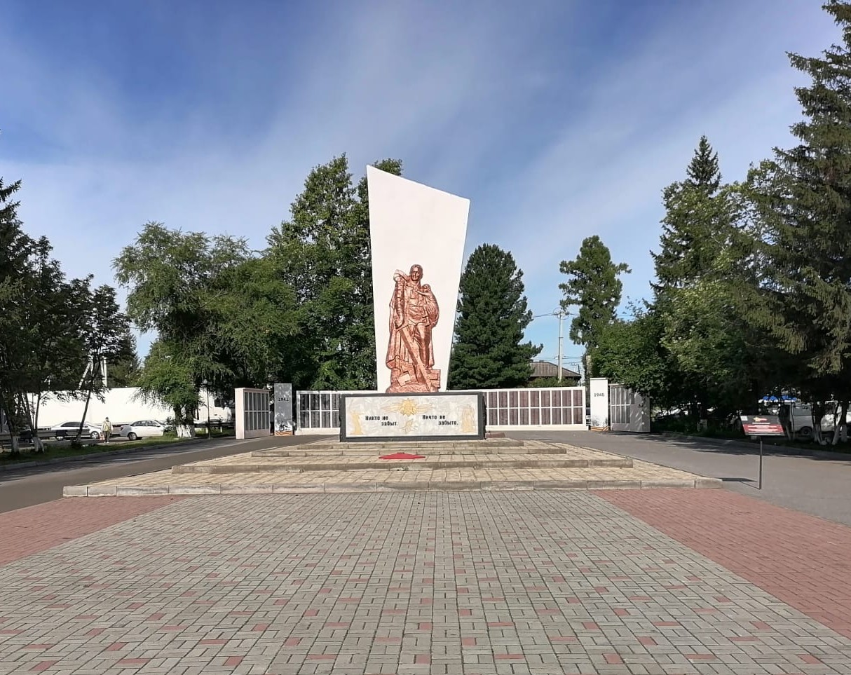 фото Архипенко Л.И., библиографа сектора краеведения ТЦОБ им. Н.И. Масалова, 24.07.2025