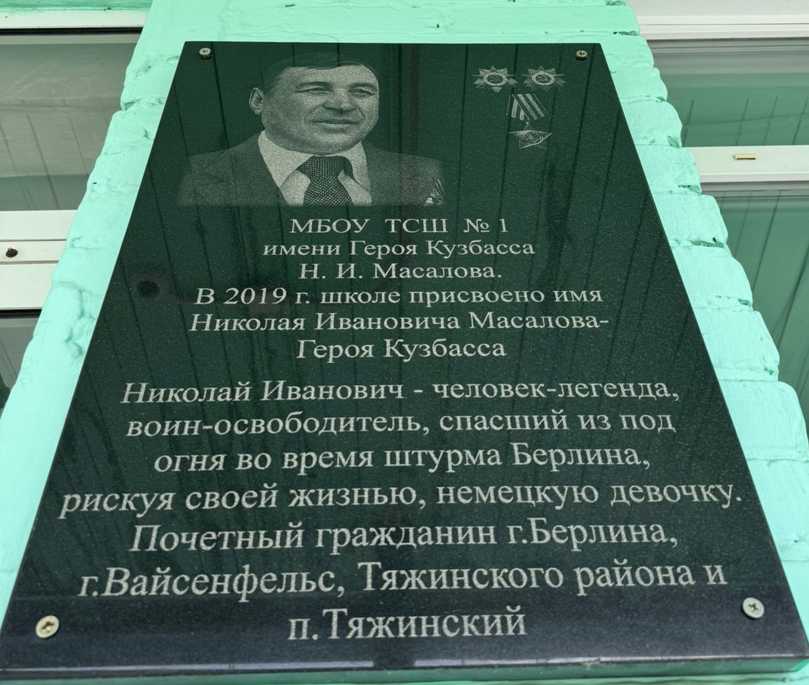 Фото Архипенко Л.И., библиограф сектора краеведения. 06.06.2025