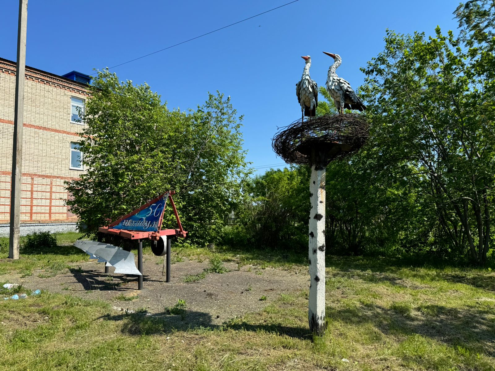 Фото Архипенко Л.И., библиограф сектора краеведения