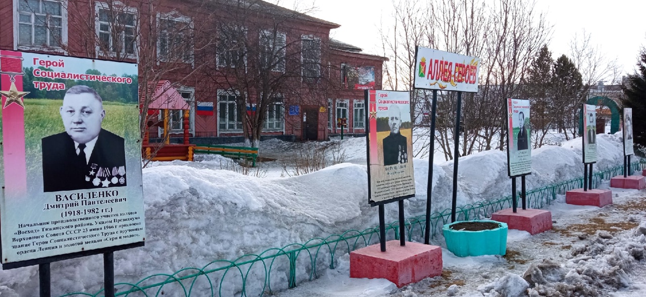 Фото библиографа Я.А. Ветчаной, 21.03.2022.