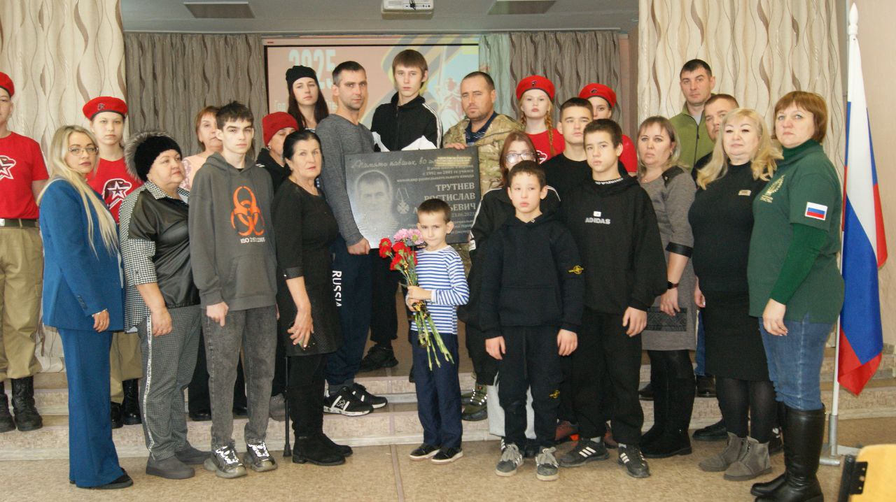 Открытие мемориальной доски. Фото О. Гири. 14.11.2025 г.