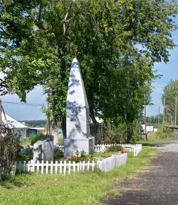 Фото Кусеровой А., 2024 г.