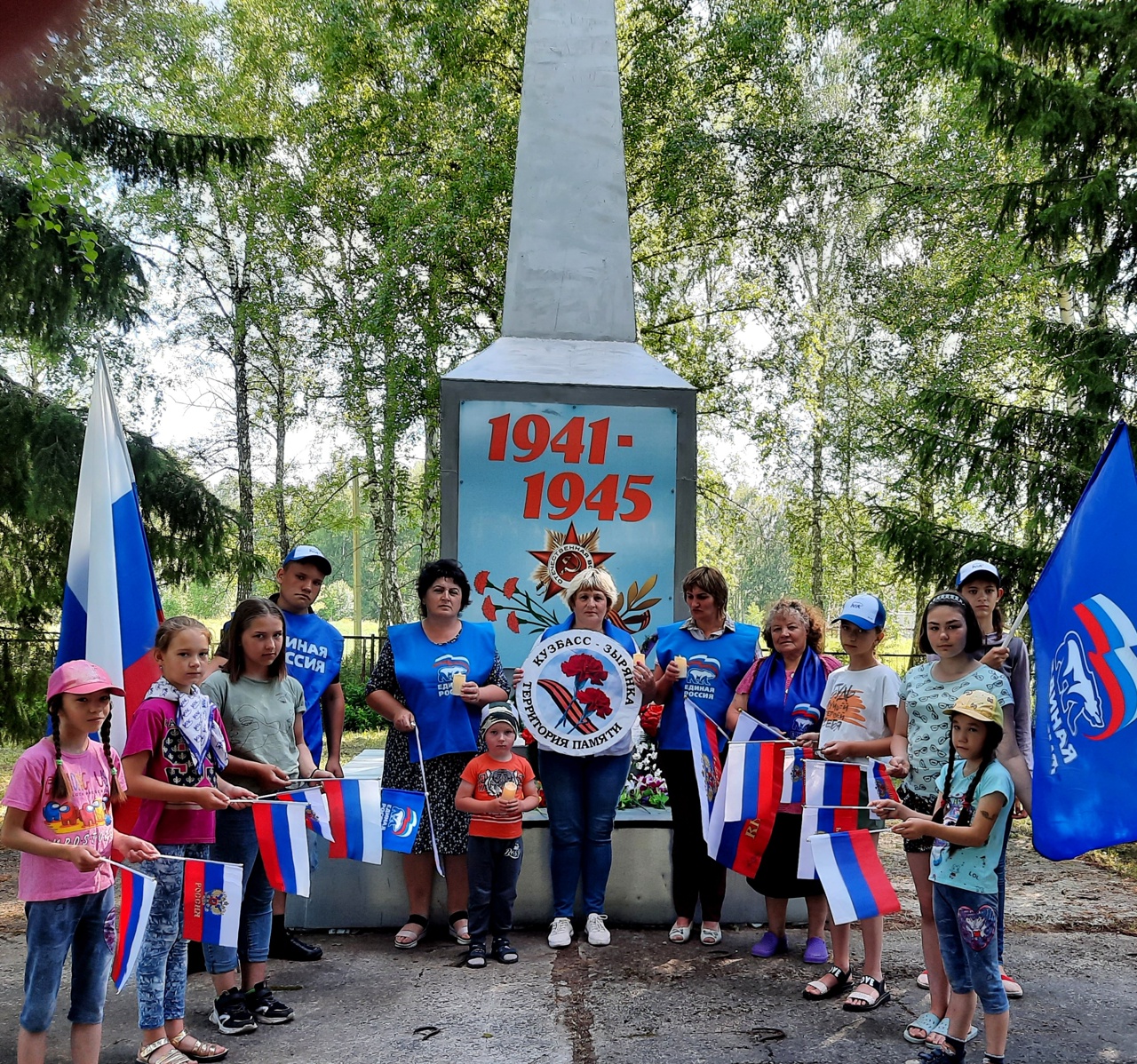 Митинг у обелиска. Фото Галины Сучковой. 2025 г.