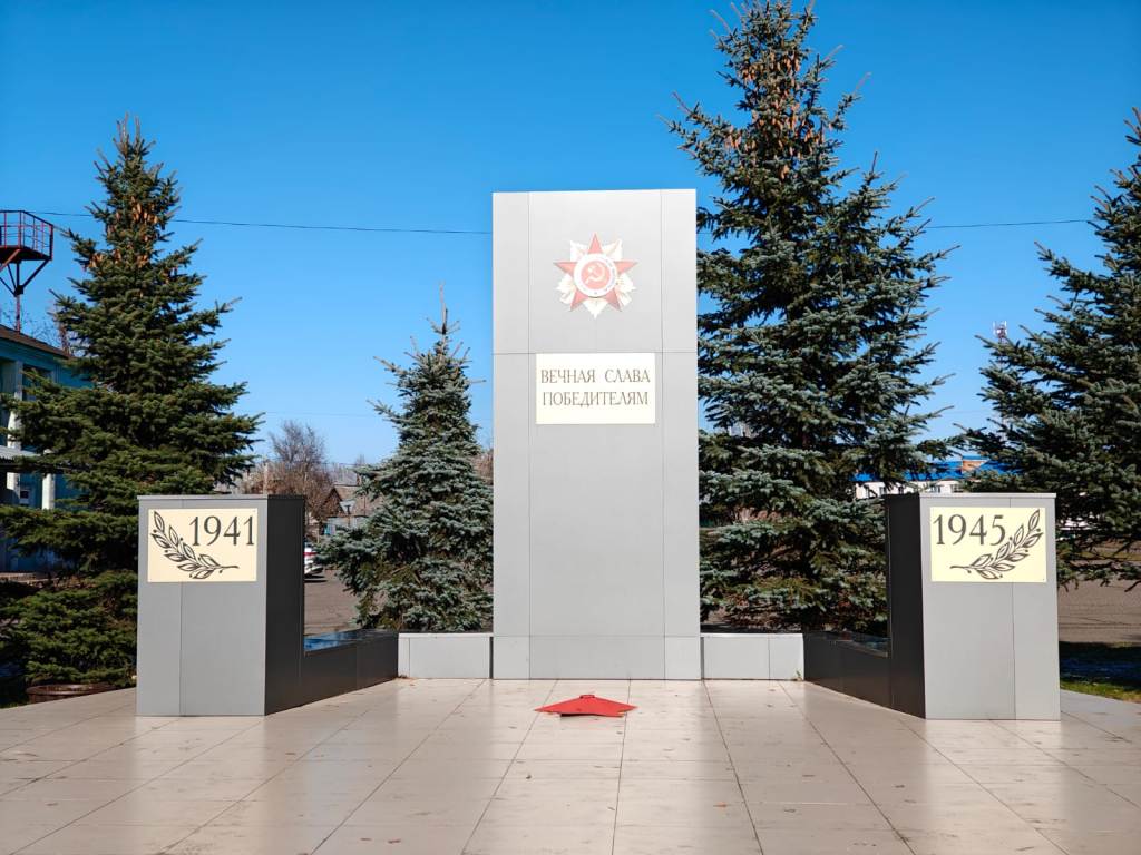 Фото Дранишниковой Т., 2025 год