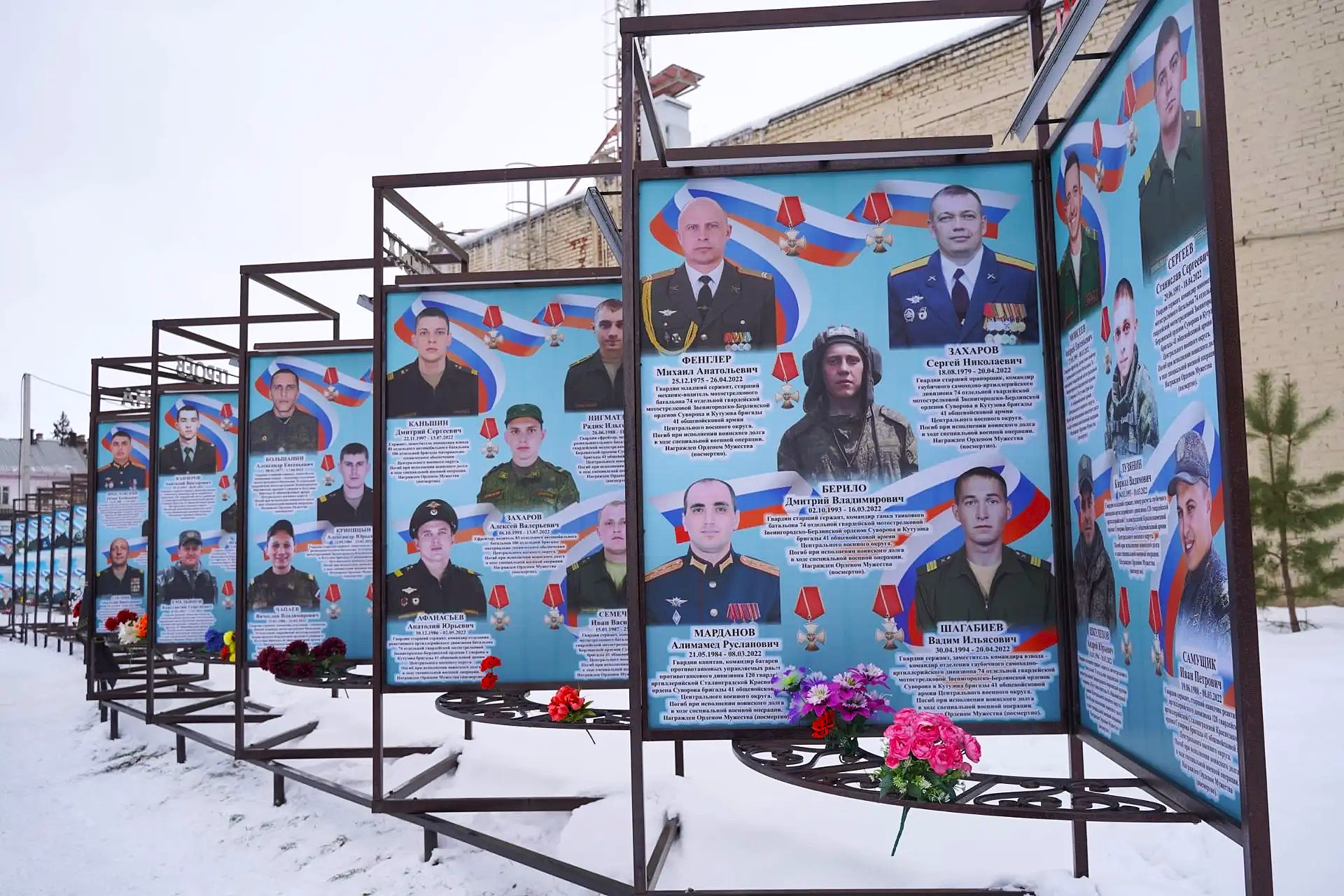 Фото предоставлено пресс-службой Администрации города Юрги, 2025 г. 