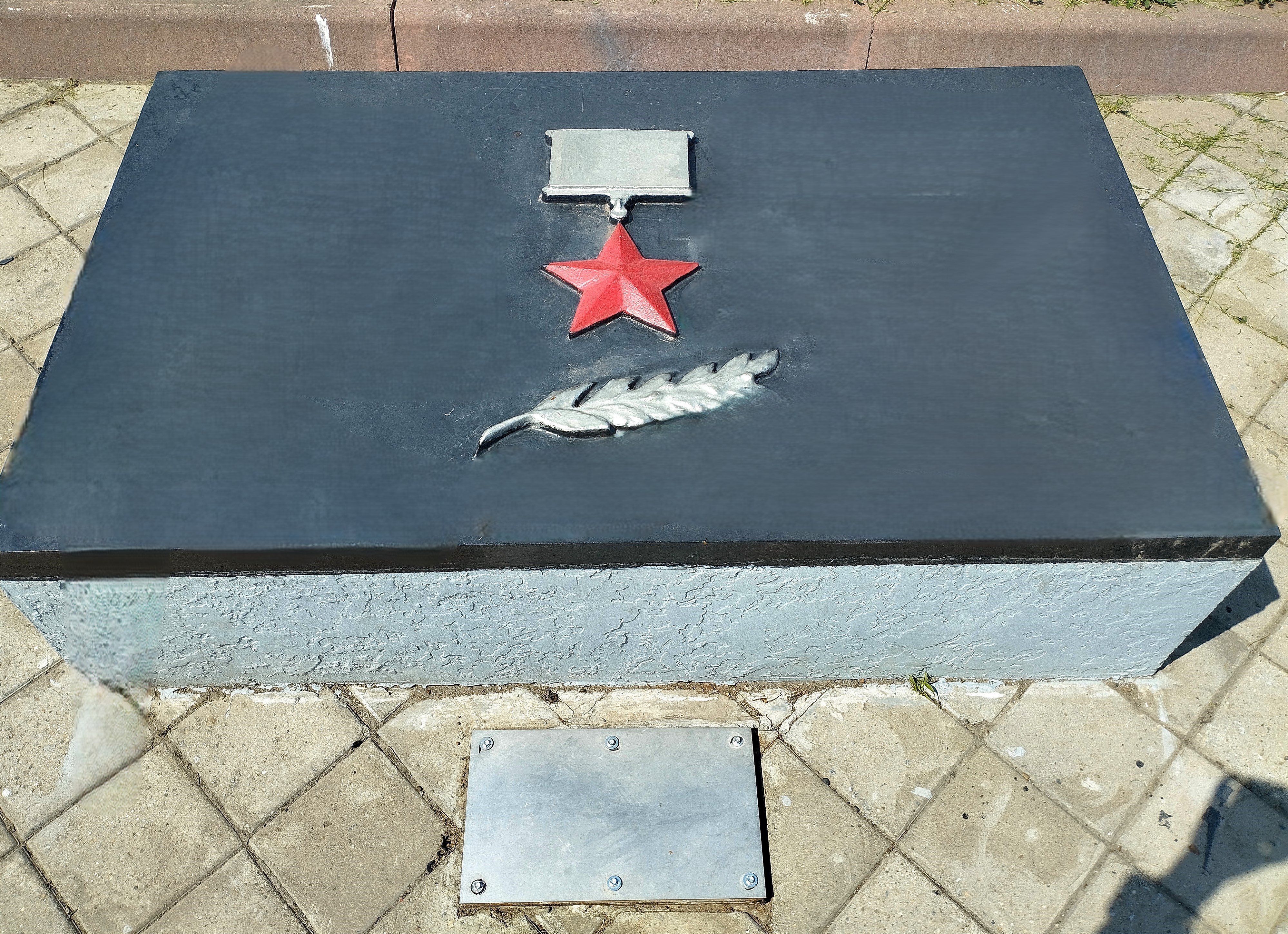 0 Фото Веры Григорюк, июнь 2025 г.