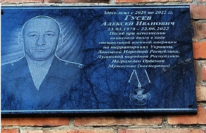 фото Е. Камыниной, март 2026 г.