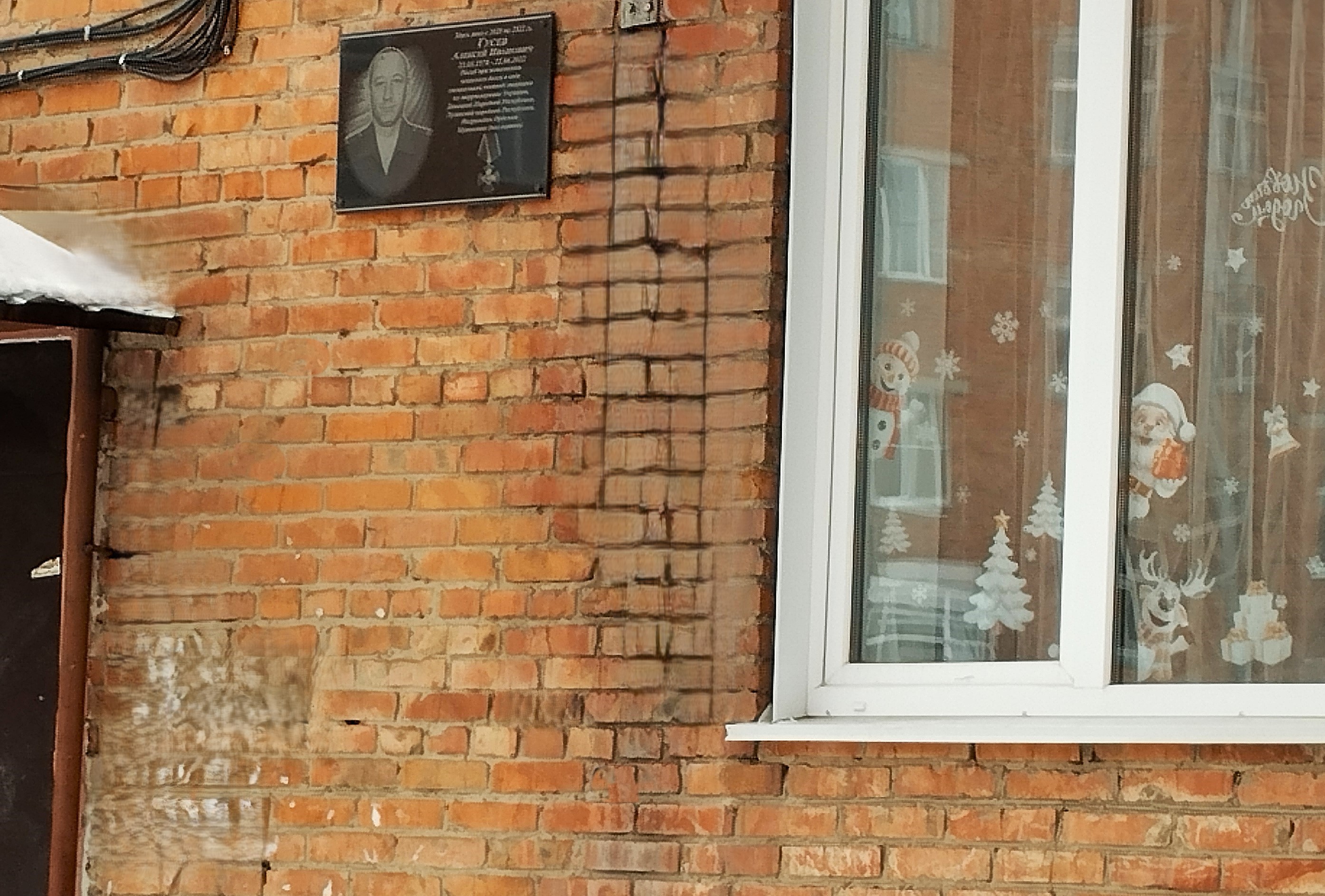 фото В. Григорюк, март 2026 г