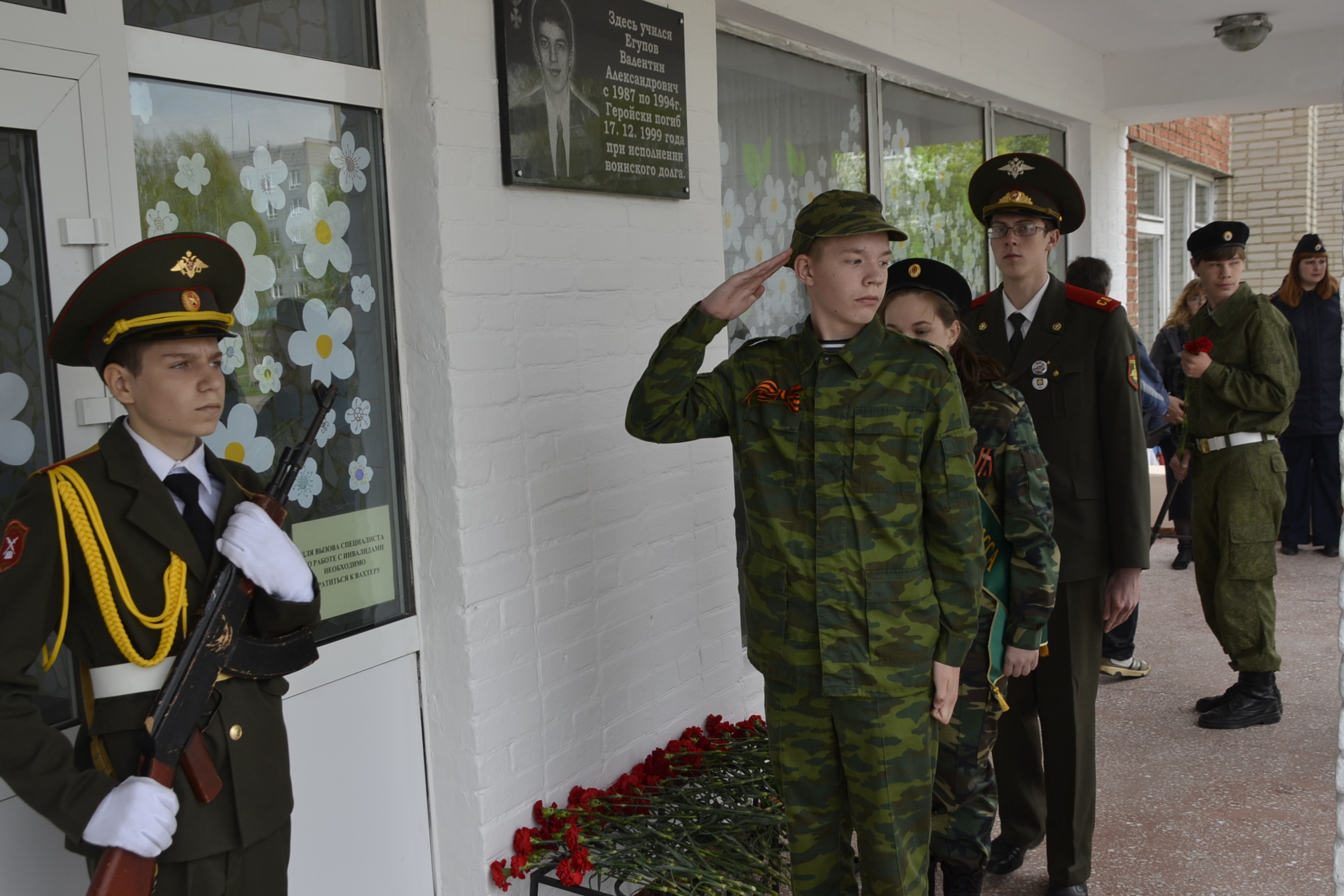 фото / Школьный музей им. Героя Советского Союза Л.Н. Пономаренко МБОУ 