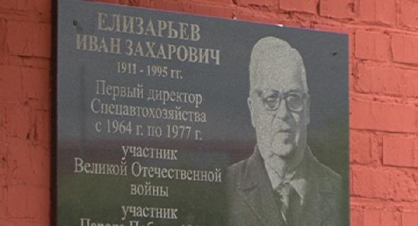 Чащина, Е. Никто не забыт / Е. Чащина. – Изображение : электронное. –– URL: https://27trk.ru/news/prokopievsk/33070/ (дата обращения: 10.10.2025).