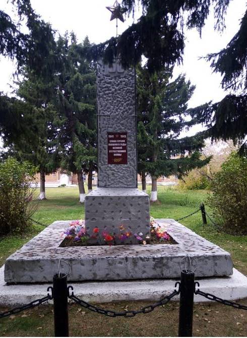 Фото из архива библиотеки