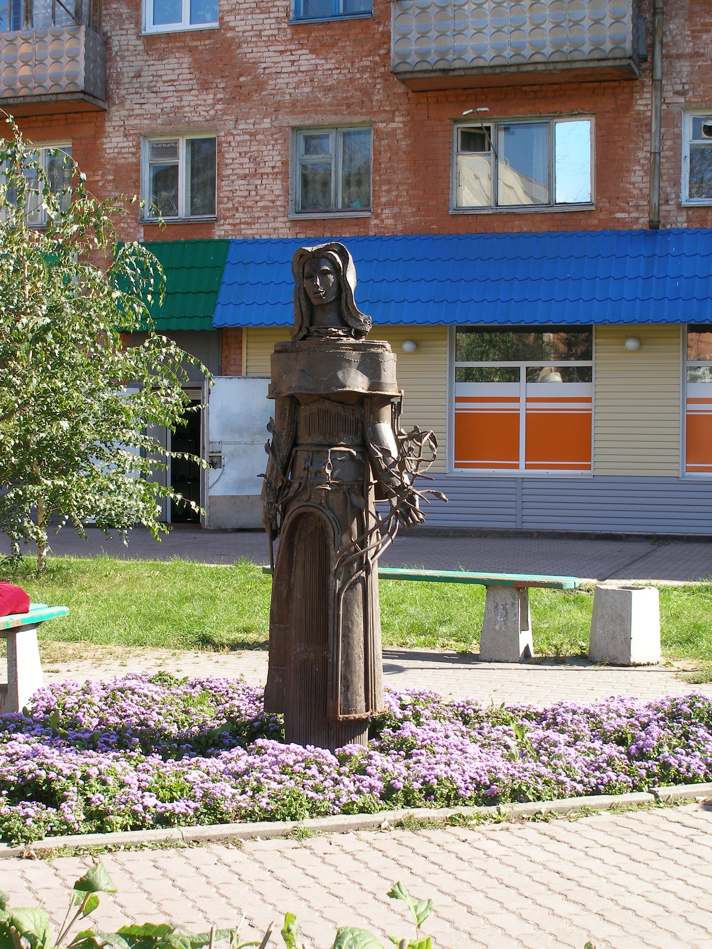 Фото библиографа Макобок А. А., 2005 г.