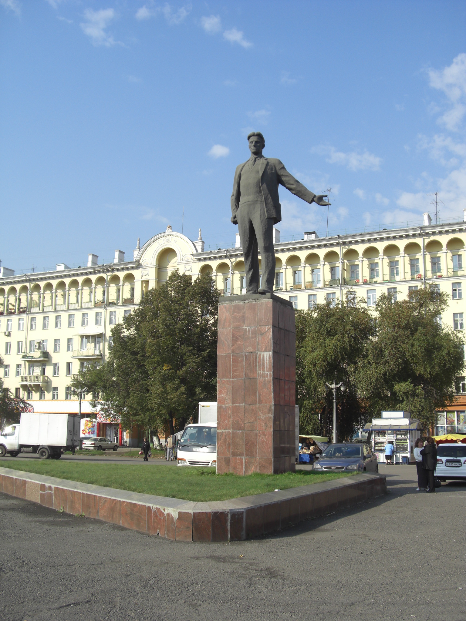 площадь в новокузнецке