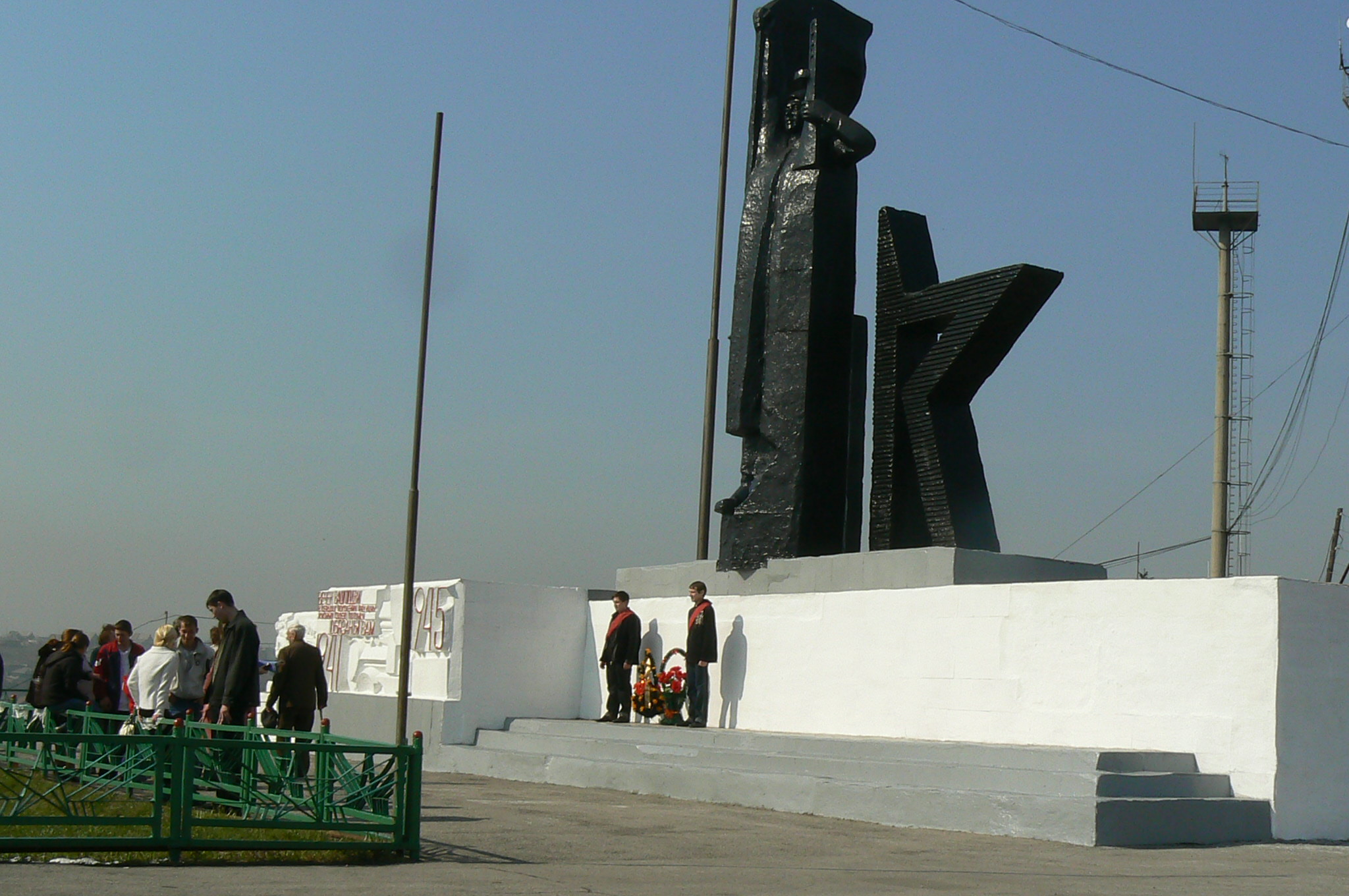 Мемориал гурьянам, павшим на фронтах Великой Отечественной войны, г. Гурьевск. Фото Чекухина Михаила Васильевича