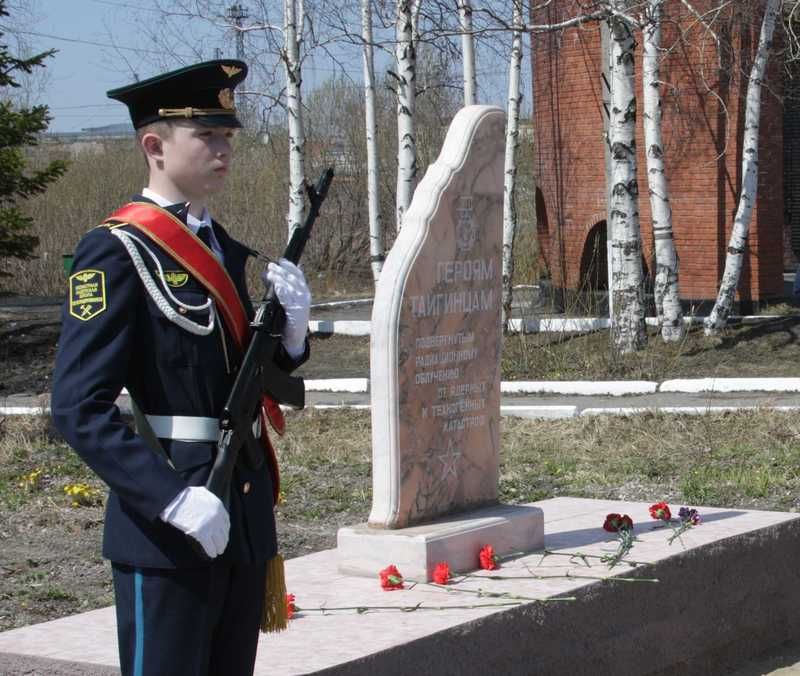 Героям тайгинцам, подвергнутым радиционному воздействию от ядерных техногенных катастроф. Автор фото Д. В. Ковров. Дата съемки –14 мая 2010г.