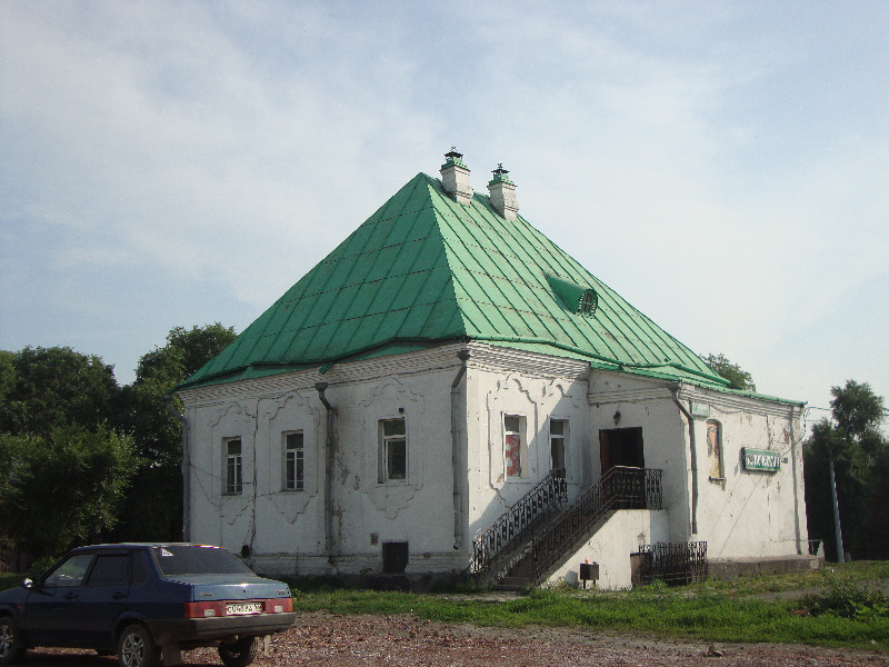 Здание Окружного казначейства г. Новокузнецк.  Фото Екатерины Киреевой 2012 г.