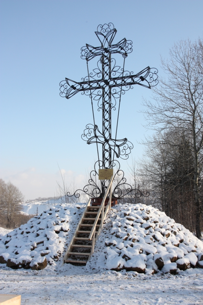 Поклонный крест (Анжеро-Судженск, п. Рудничный), фото Татьяны Терехиной