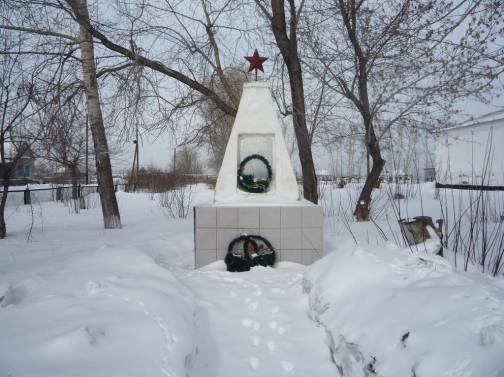 Обелиск односельчанам, погибшим в годы Великой Отечественной войны (с. Конево). Дата съемки 08.03.2010. Фото с сайта: http://belovorn.ru/document/310.html 