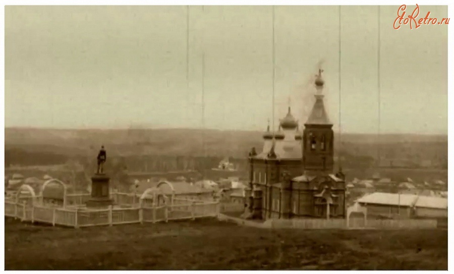 Рядом с Салаирской церковью памятник Александру II. 1910г. Фото с сайта: http://www.etoretro.ru/pic51287.htm 