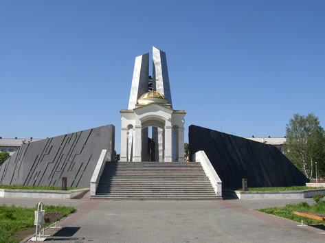 Фото с сайта: http://library.m-sk.ru/city-sights/7-memorial-mining-fame