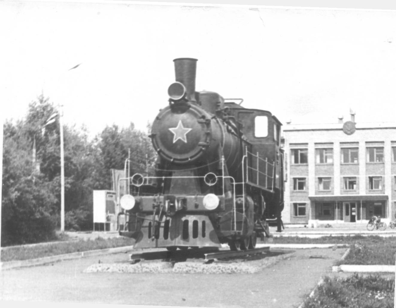 Автор снимка Г. Орлов. Дата снимка август, 1978 г.