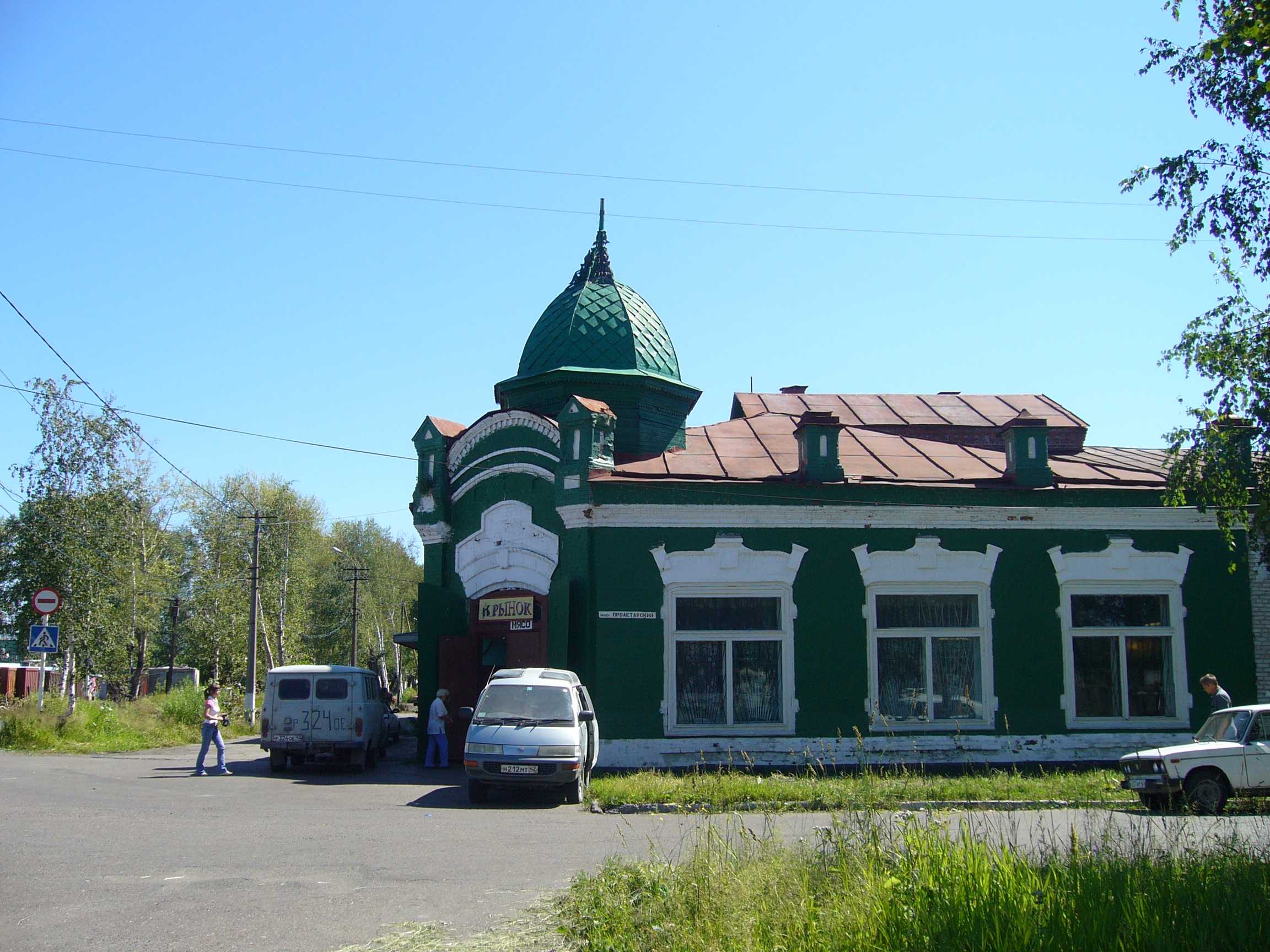 Автор снимка Ковров Д.В. Дата съемки 18.07.2007