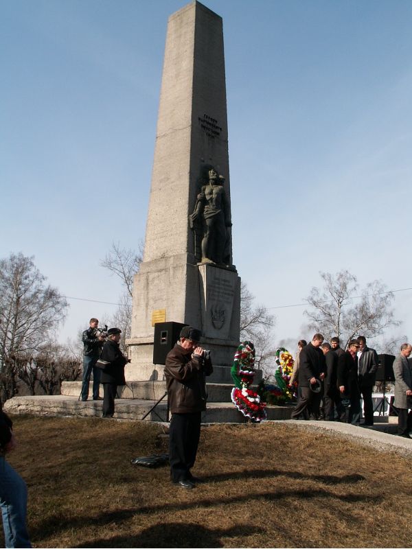 Фото с сайта: http://lib42.ru/cultural/239/