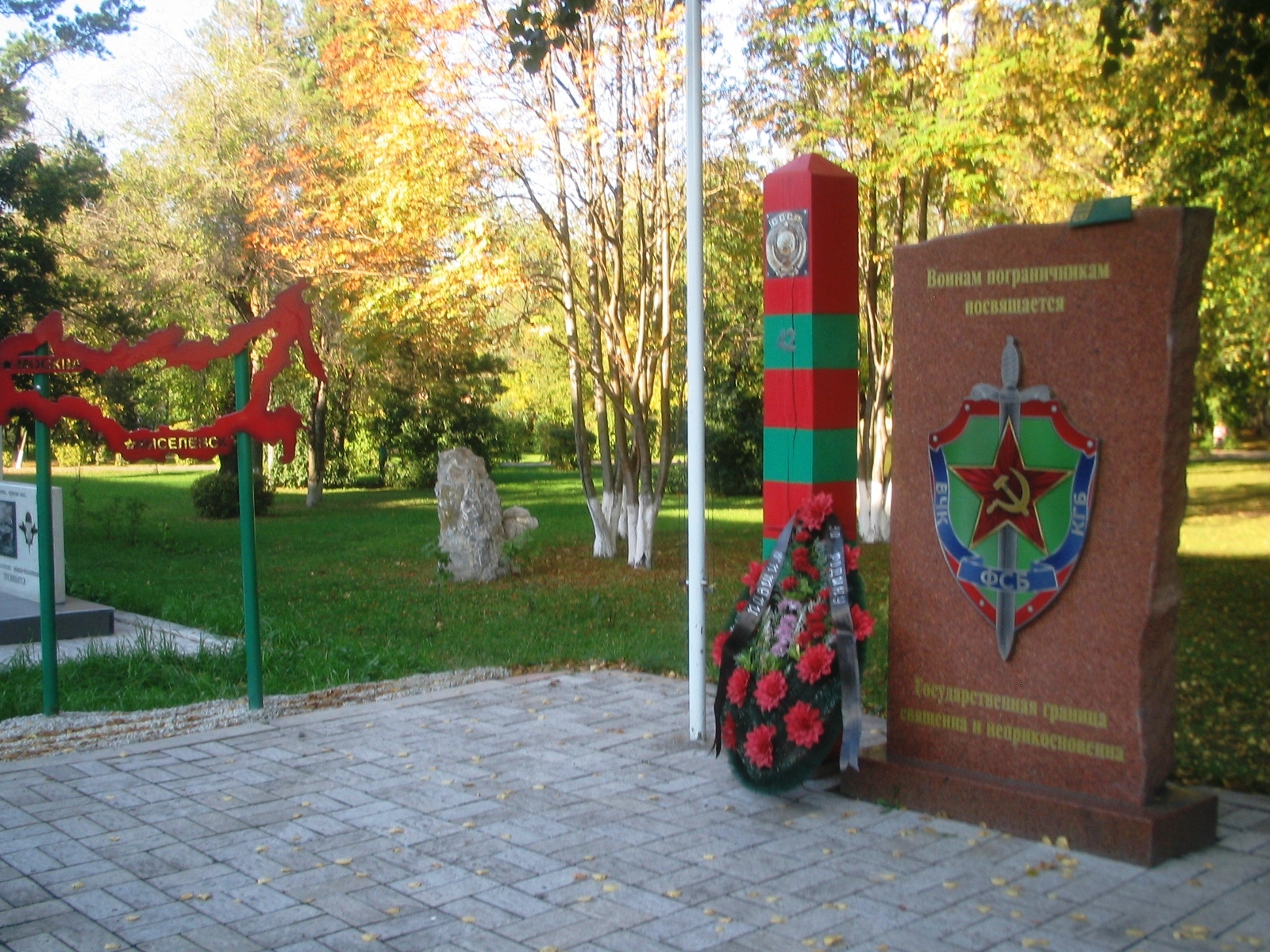 Фото : Турбаба Е. В., 2016 г.