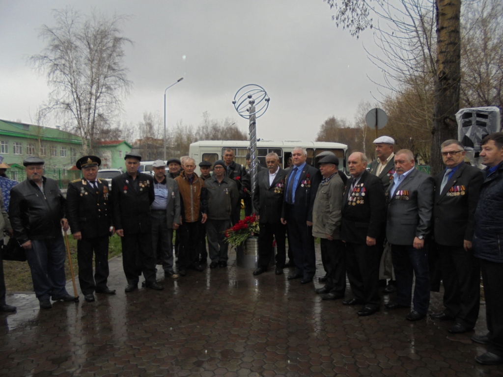 Дата фотографии – 27. 04. 2016 года; автор фотографии Левковская Е. И., заведующая читальным залом Центральной детской библиотеки 