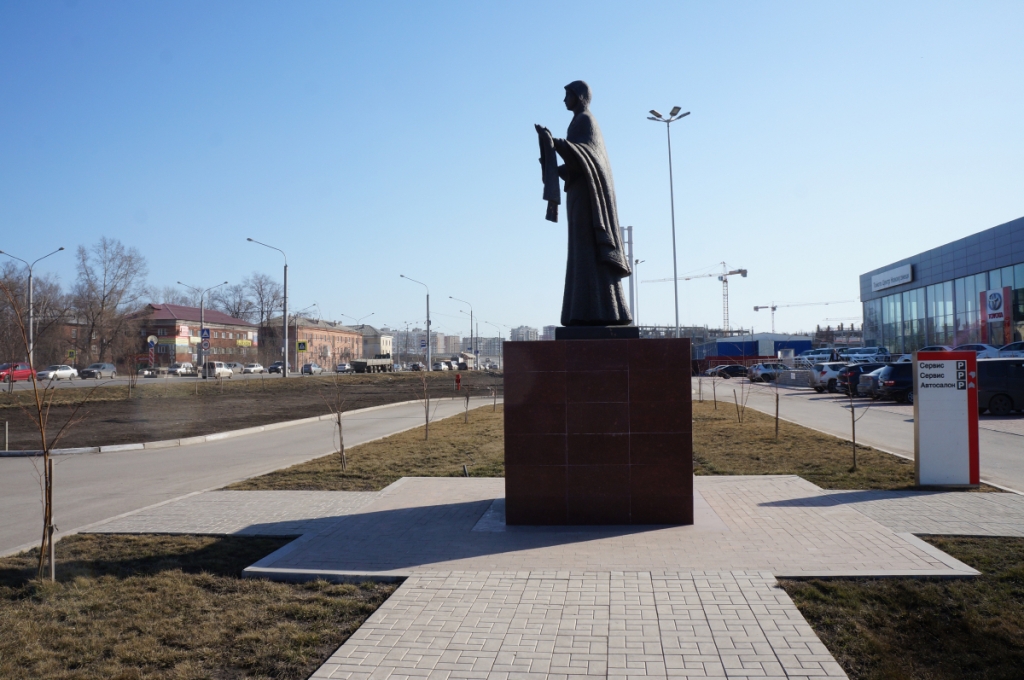 фото Храмцовой А. В., 2014
