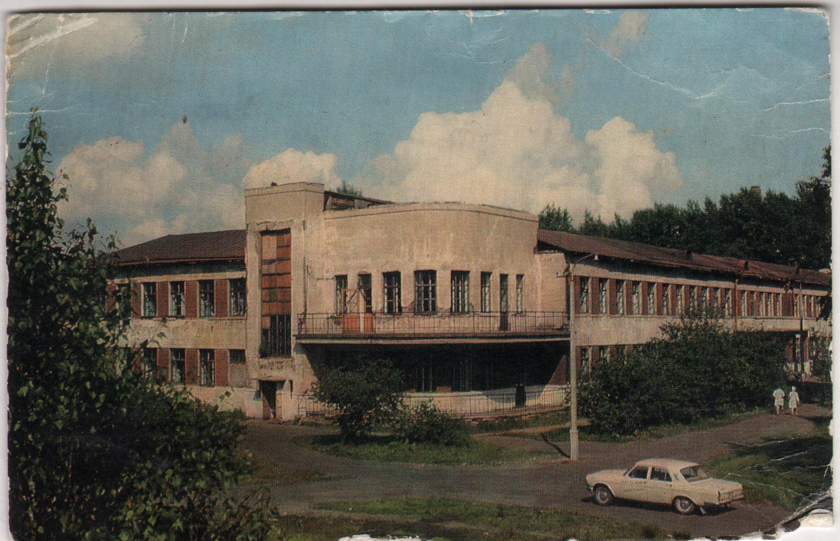 Городская больница им. 14 лет Октября [Корпус №2] // Анежеро-Судженск [Изоматериал] : [набор из 16 открыток] . - Анжеро-Судженск : [б. и.], 1973. - 1 обл. (16 отд. л.): цв;14 х 9 см. - 30 000 экз.