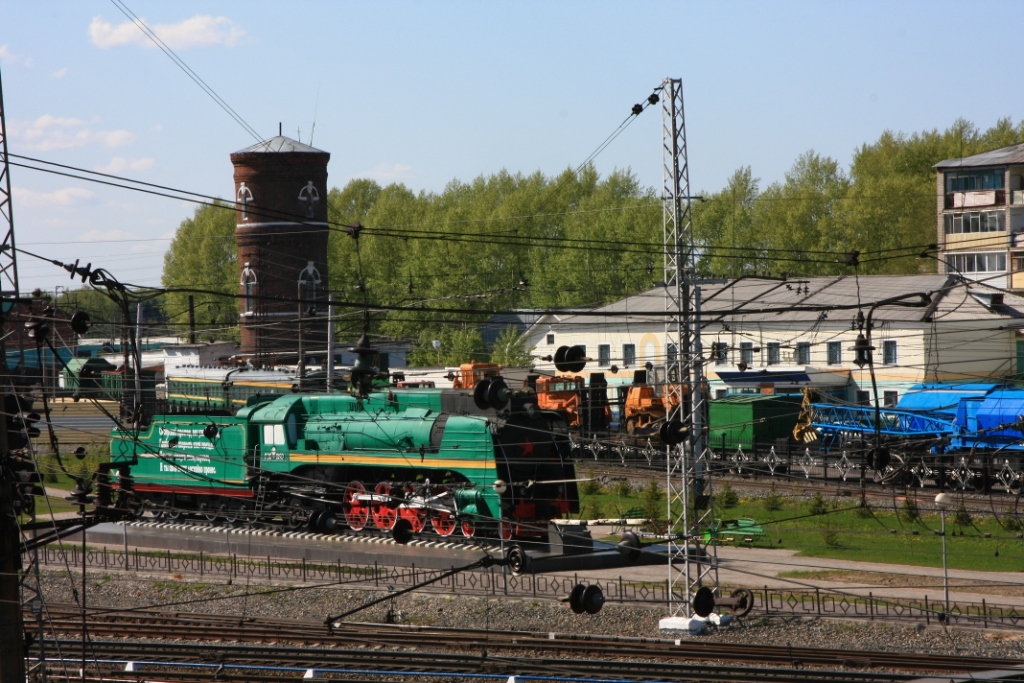 дата съёмки 26.05.2009