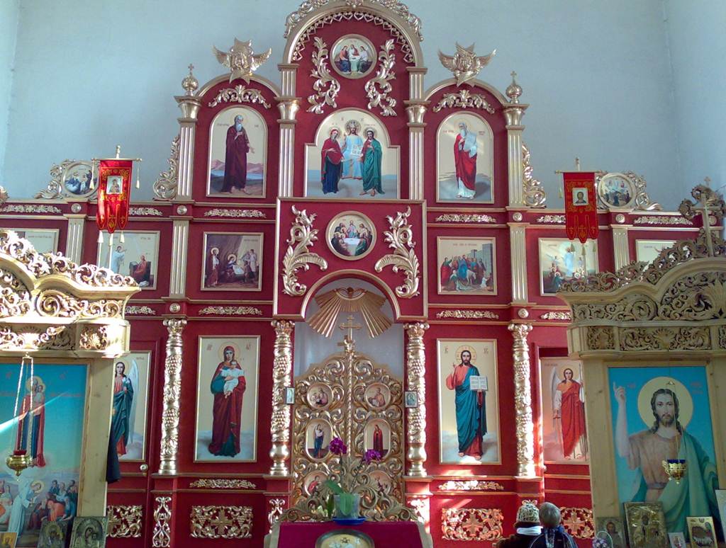Иконостас