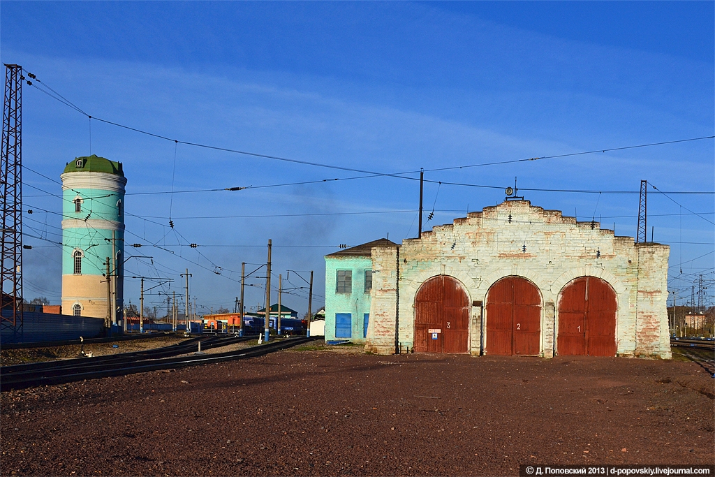 Фото: Локомотивное депо https://d-popovskiy.livejournal.com/51555.html