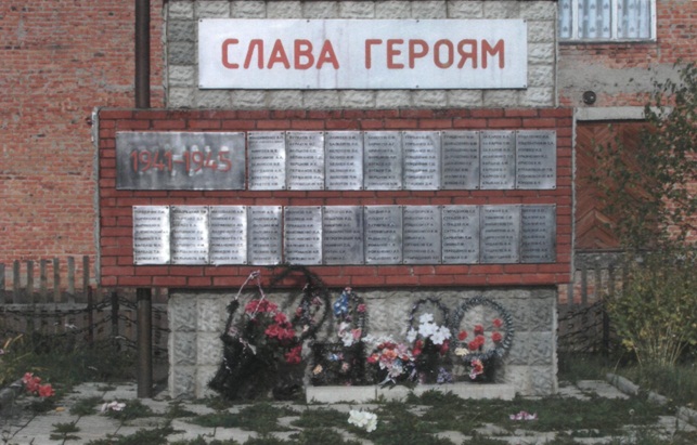 27.09.2009 г.