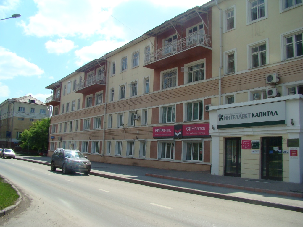 ул. Арочная 41