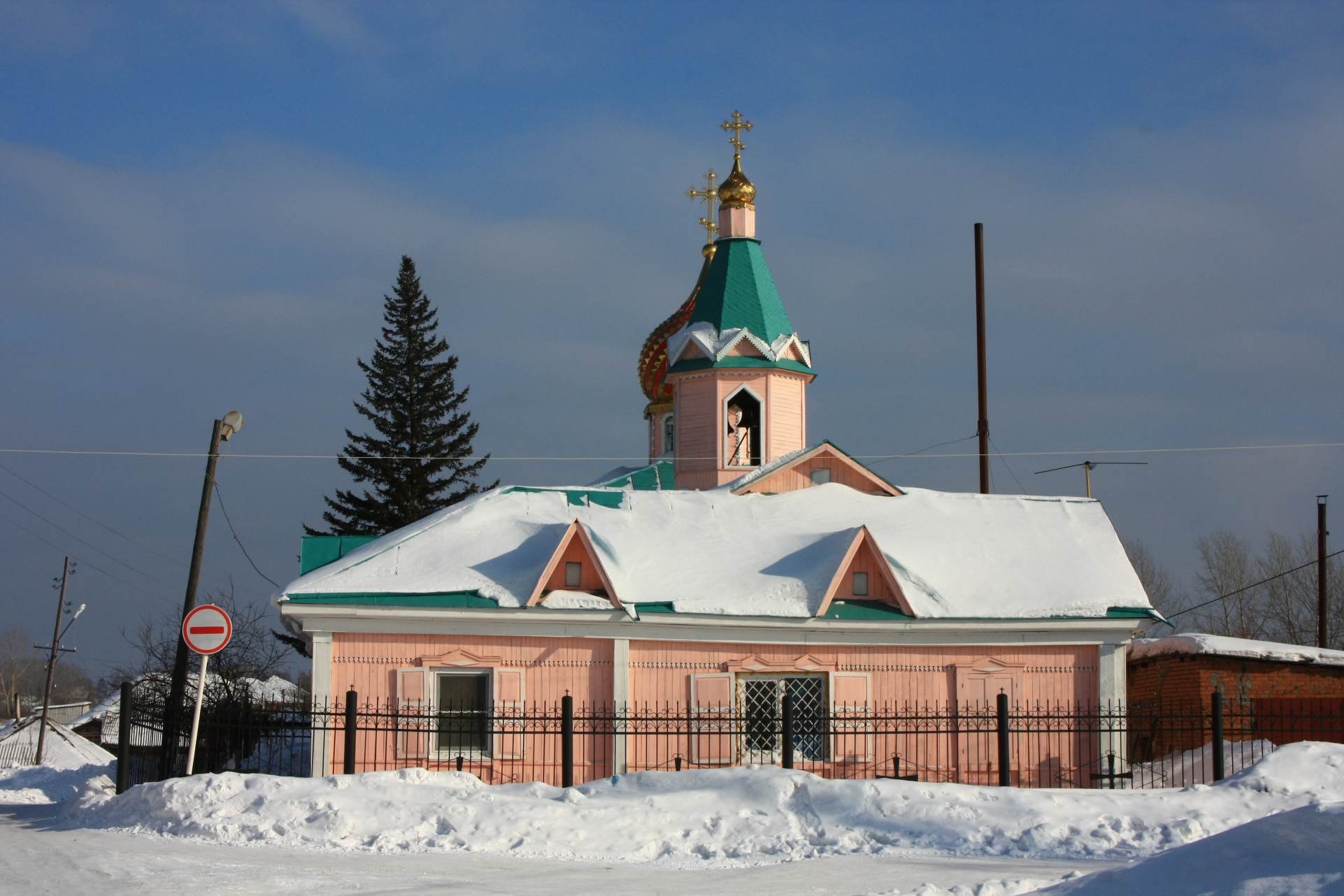 28 февраля 2009 года, автор Сергей Борисович Жидков.